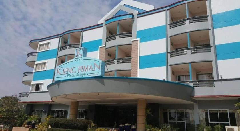 Kieng Piman Hotel Mukdahan Buitenkant foto
